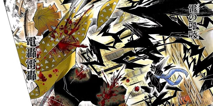 2. Bentuk Keenam Rumble And Flash (roku No Kata Dengō Raigō)