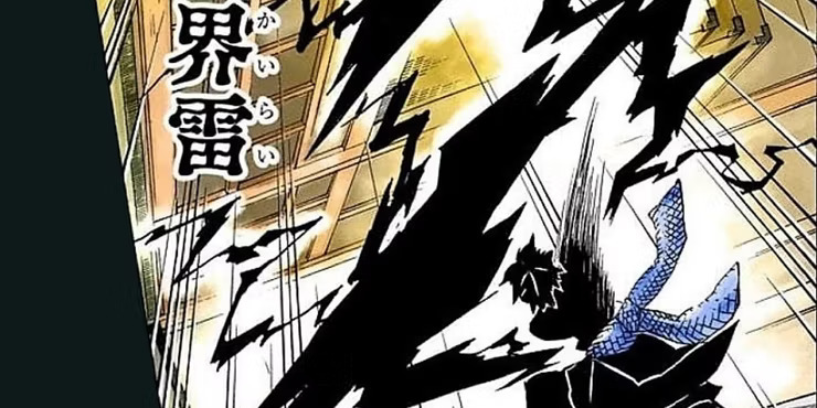 3. Bentuk Kelima Heat Lightning (go No Kata Netsu Kairai)