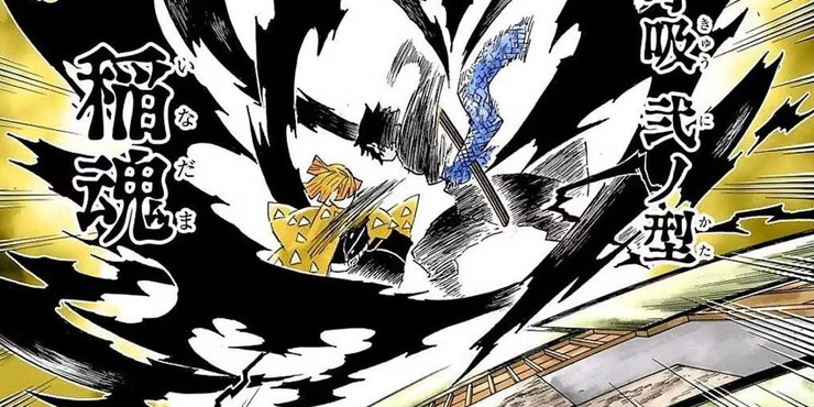6. Bentuk Kedua Rice Spirit (ni No Kata Inadama)