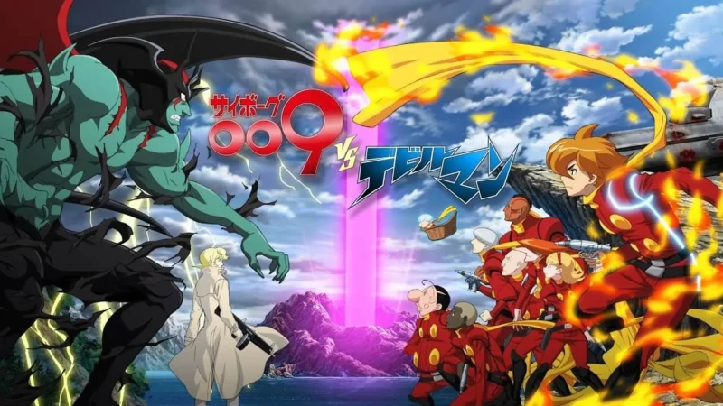 Cyborg 009 Against Devilman