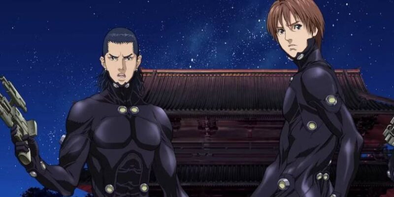 Gantz