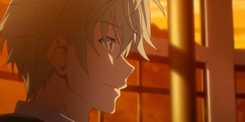 Akise aru