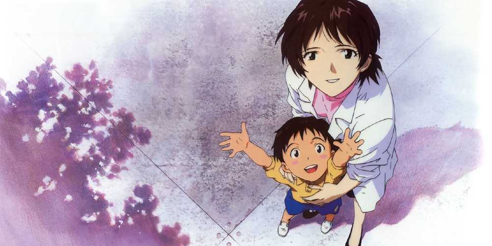 Yui