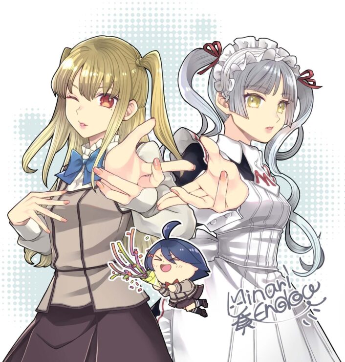 Maria holic compressed
