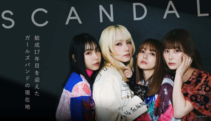 Akhir Sebuah Era: SCANDAL Umumkan Berhenti Beraktivitas pada 2027